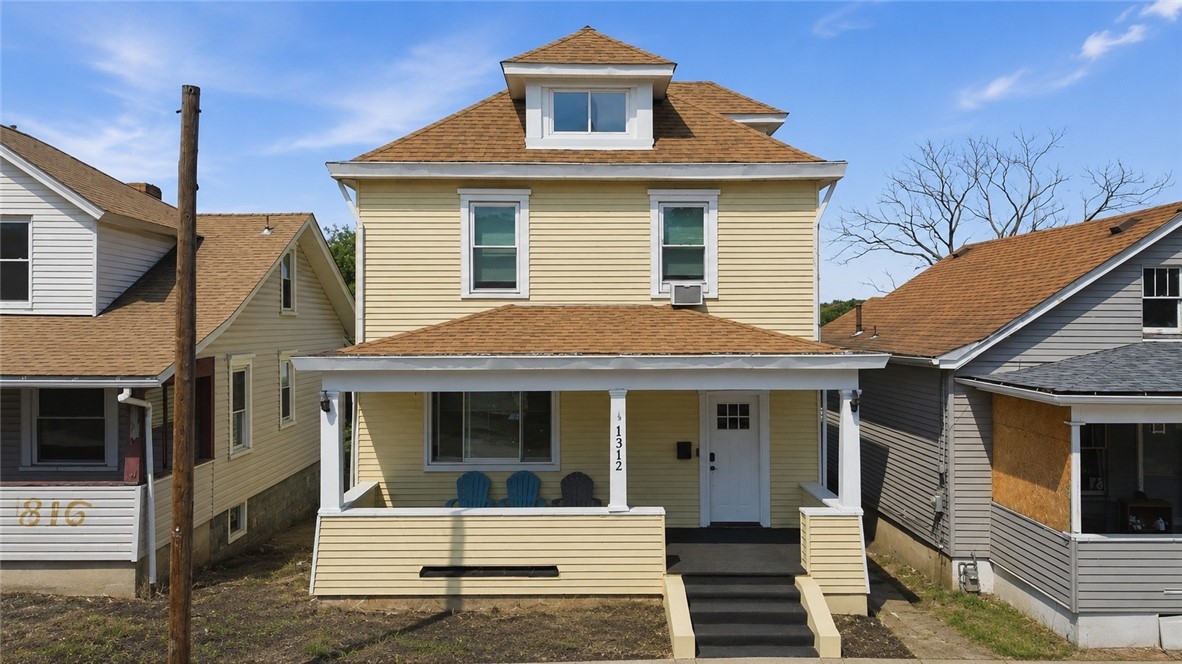 Exterior of 1312 Ross St, Mckeesport, PA 15132