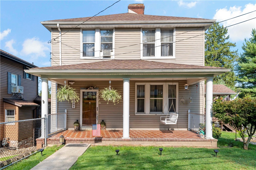 Exterior of 107 Bull Run Rd, Brownsville, PA 15417