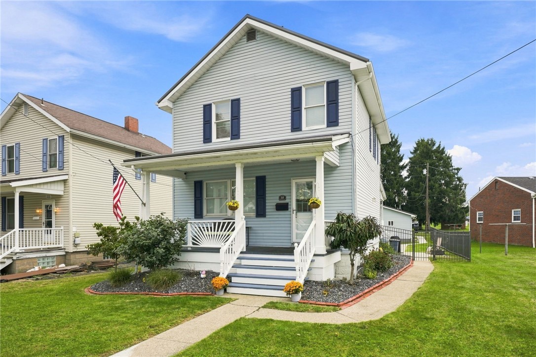 Exterior of 519 W Grant St, Houston, PA 15342