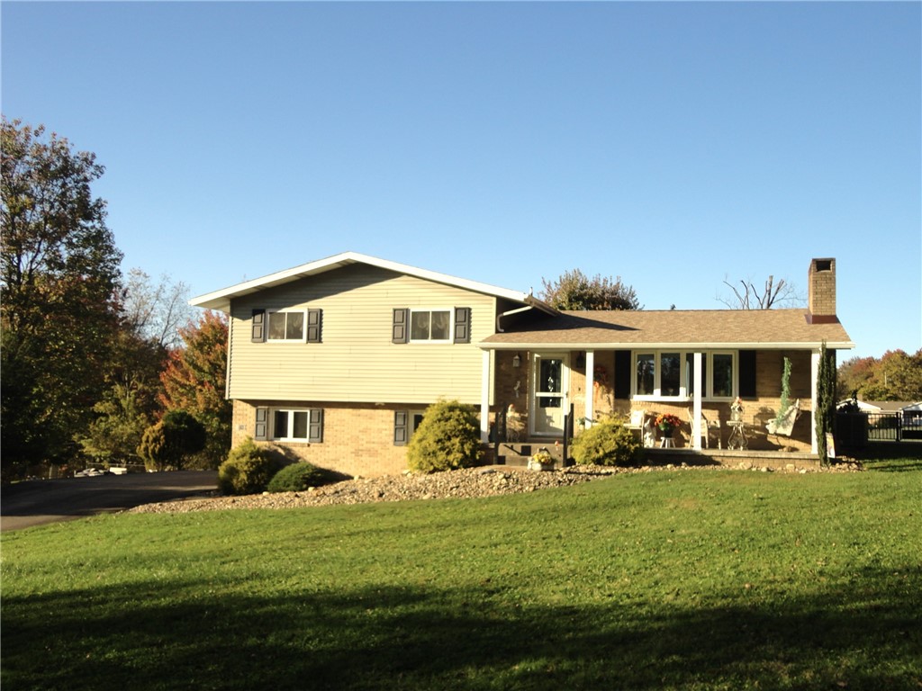 Exterior of 178 Kaider Road, Uniontown, PA 15401